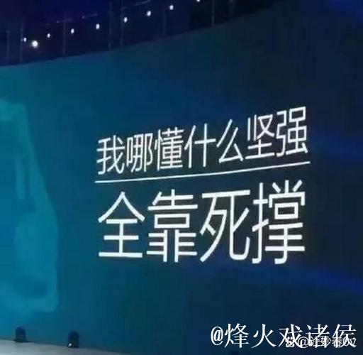 KK：平局让我失望，每场比赛都要拼尽全力