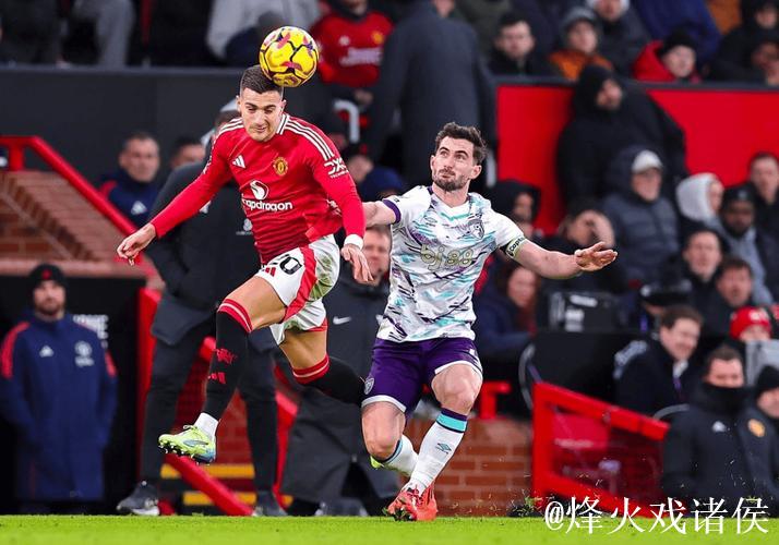 曼联与伯恩茅斯上演进球盛宴，4-4握手言和