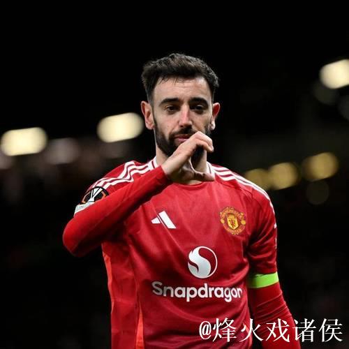 曼联趋于稳定却暗藏危机：B费成沙特追逐目标，中场核心或赴皇马